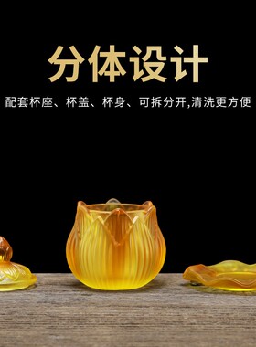 极速供佛水杯小号家用莲花水杯y供奉观音荷花佛杯大号水晶琉璃佛