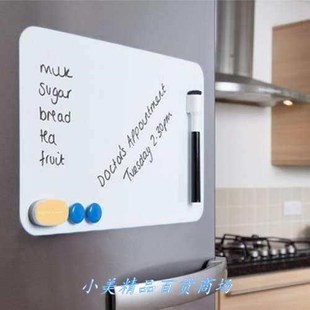极速A3 magnetic whiteboard fridge magnet maNgnetic paper mag