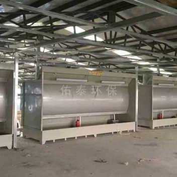 极速新品喷漆房环保型水帘柜气旋喷漆F柜漆雾吸附水旋柜水帘喷漆