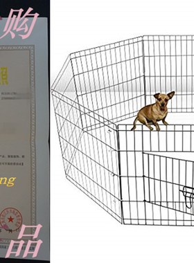 极速ALEKO SDK-24B Heavy tDuty Pet Playpen Dog Kennel Pen Exe