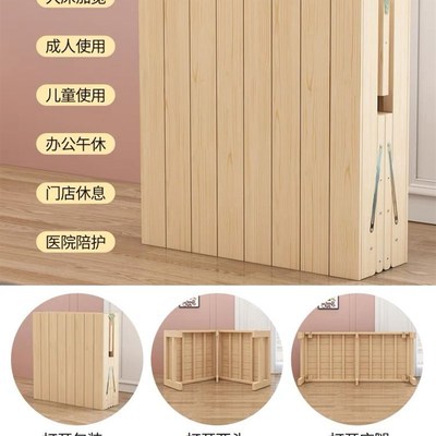 极速儿童拼接床可定制加宽床实A木折叠床婴儿延长床拼接神器加长