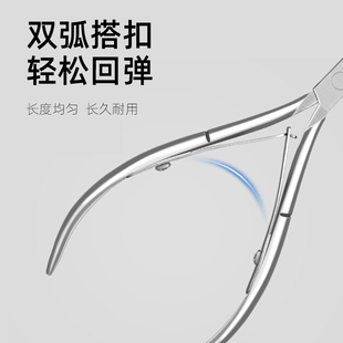 极速美甲死皮剪美甲店专用去死A皮手指甲工具修甲剪子夹剪套装美