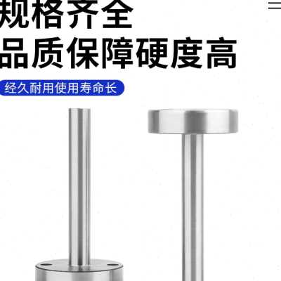 极速C型唧咀带螺丝孔注塑模具大z孔唧嘴灌嘴加硬浇口套射嘴料嘴35