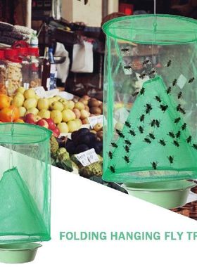 极速4/6/8pcs Flies Catcher Cage Folding Hanging Flie.s Net