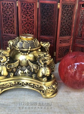 极速销黄铜纯铜四方纳财球四只貔貅驮聚宝盆O红水晶球时来转摆件