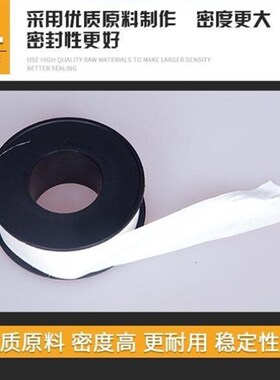 极速Teflon tape 100 rolls sealing taGpe 20 m free shipping t