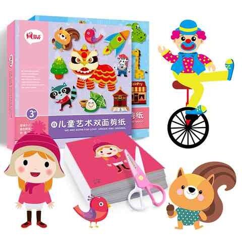 极速窗花美术儿童手工折纸简单花型手工剪纸3-P6岁小班模型小孩幼