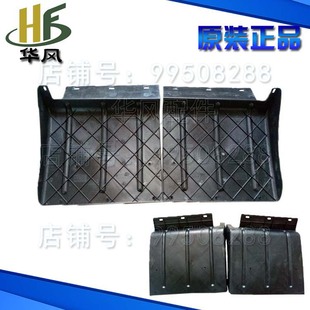 极速时风轻d卡汽车配件 风顺3后轮胎挡泥板塑料 155双胎 轻卡装饰