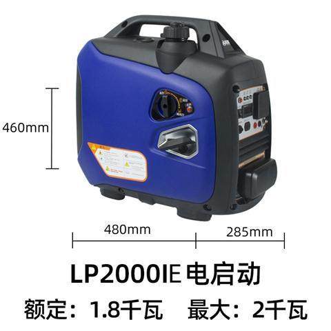 极速隆鹏汽油f变频发电机家用静音手提便携式房车2/3kW小型220v四