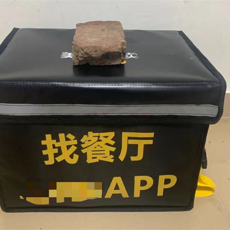 速发43升48升58升美团外卖保温箱送餐箱防水大小号外卖保温送餐