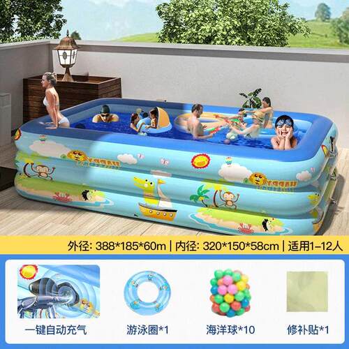 极速儿童气游泳详见描述池家用宝折叠婴儿游泳桶大V号充室内宝庭