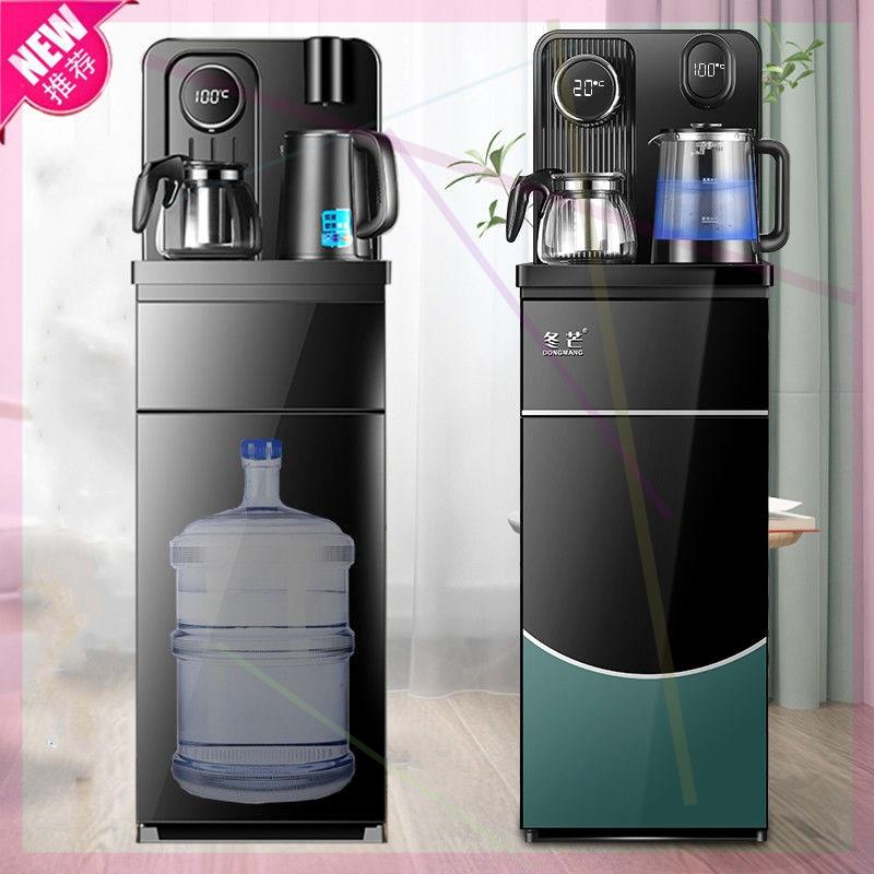 速发+饮水机家用新款全自动立式小型台式制冷热下置水桶智能茶吧