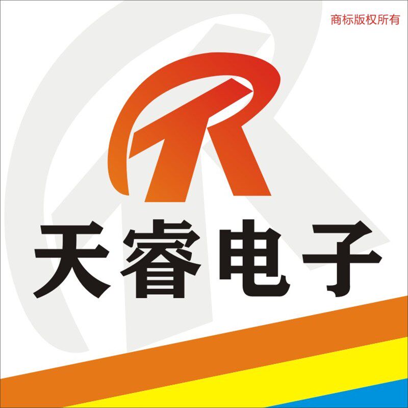 极速32寸 0度 砂面 液晶偏光片 偏光膜 L偏振光膜 显示器换膜专用