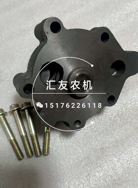 极速福田雷沃欧豹 1000 p1004 1100 全柴天利 4112 4115 发动机