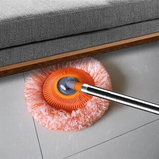 极速1PC Mop Set Rotaptable Adjustable Cleaning Mop Extendabl