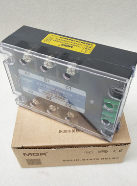 极速固态继电器 MGRq-3 M4825 25A 三相马达正反转模块