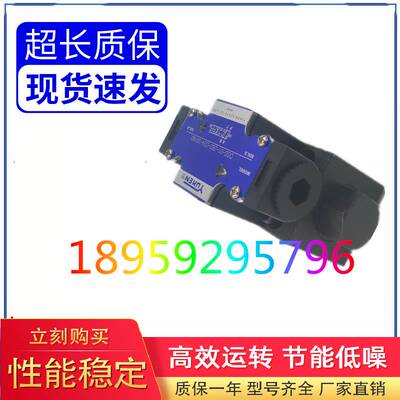极速流量控制阀单向调速阀FG/FCG-06-G250-N-30液压包邮YUKEN