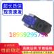 G250 30液压 YUKEN 极速流量控制阀单向调速阀FG 包邮 FCG