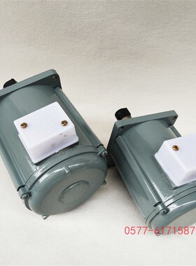 极速ASF82A 120W 1u40W微型三相异步马达 液压制动器推动器电机