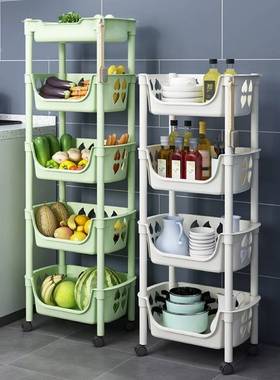 极速Kitchen shelf landing multilayer fruit Nvegetables produ