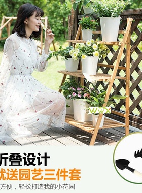 极速Flower gshelf buy thing decorates indoor real wood