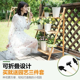 thing buy decorates indoor wood 极速Flower real gshelf