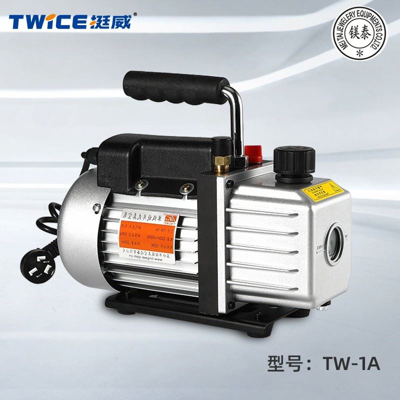 极速。挺威TW-1A单旋片式小级型抽气泵首L饰注蜡机除气泡真空泵