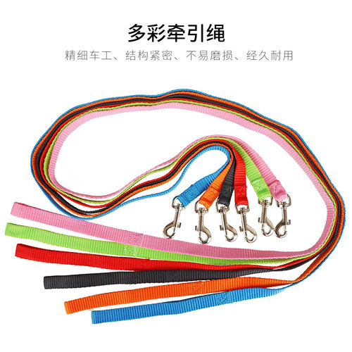极速pet strap explosion-proof pet products mesh chestY strap
