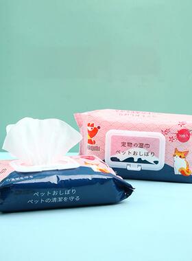 极速80Pcs/Set Pet Wipe  Soft   Care Wipes Cleaning PWads Fac