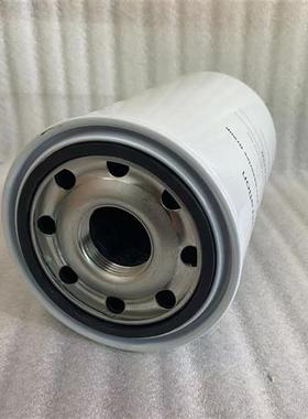 极速PSE0240F020N液压滤芯 适配拖拉J机液压油滤芯管路滤清器 农