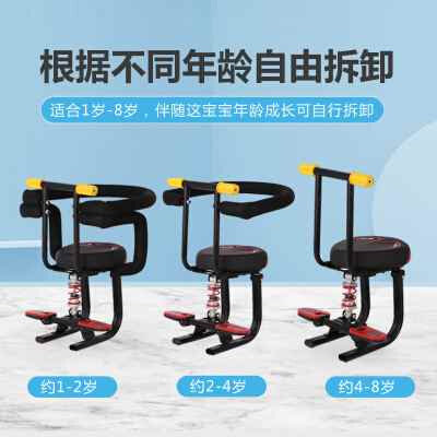 极速电瓶车电动自行车踏板电摩小C龟儿童前置座椅宝宝小孩婴幼儿,电动车/配件/交通工具,电动车儿童座椅,淘宝优惠券,粉丝福利购,淘宝优惠卷