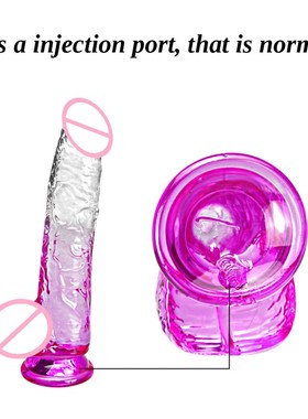 极速Womens Artificial Penis XXL Dildos Set Dick PeVnis Manu