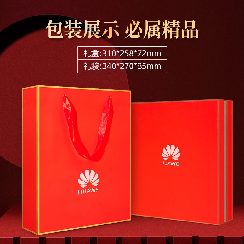 极速厂家厂家商务礼品套装公司活动伴手礼电动红T酒开瓶器吹风机