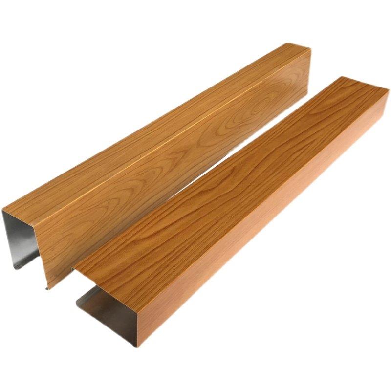 极速铝方通隔断格l栅屏风背景墙天花吊顶四方管立面墙门头广告牌