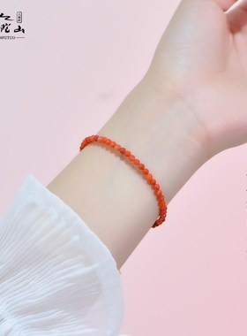极速普陀b山天然南红手串女小众设计单圈细手链精致轻奢手饰送女