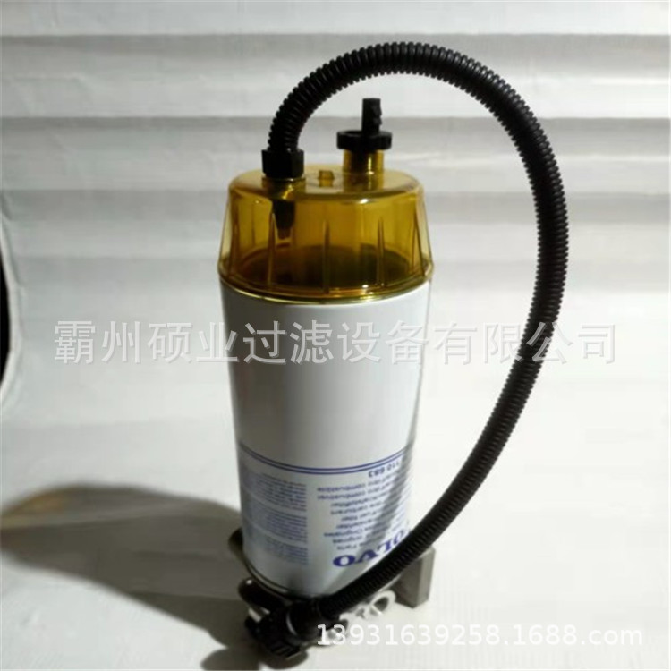 极速油水分离器滤杯11110737油杯带M传感器挖掘机滤芯滤杯
