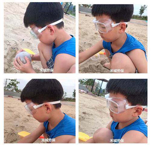 极速包邮儿童护目k镜幼儿园小学生防飞溅科学实验木工玩沙子吸水