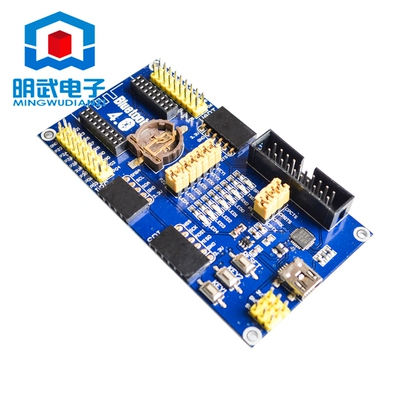 极速nRF51822开m发板 蓝牙模块 ble4.0开发板 2.4G 低功耗 套件