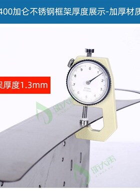 新品新品400框架不锈钢反t渗透组装10寸滤瓶专用diy净水器防锈支
