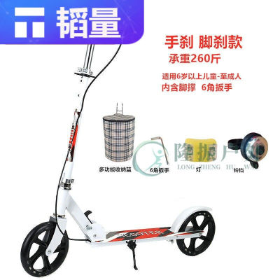 极速二轮滑板f20新款青少年代步滑板车儿童滑板车两轮8-9-12校园