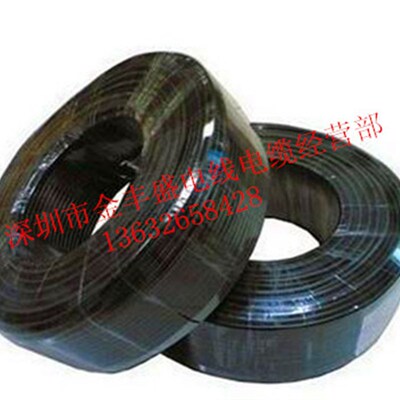 新品UL2464 24AWG-10C 多芯PVBC柔软护套线 外径6.2mm电线  200米
