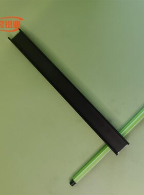 极速黑色U型铝槽20102内宽16mFm铝合金槽铝 导轨铝槽铝条 工