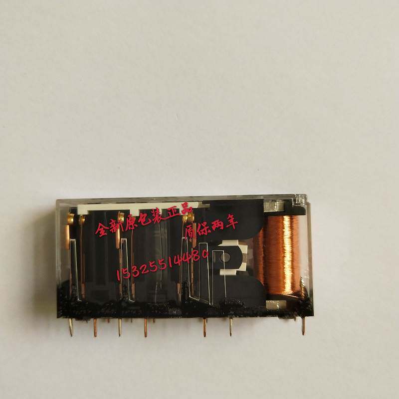 极速继电器G7SA-2A2B/3A1B/3A3By/4A2B/5A1B DC24V底座P7SA-14F-N