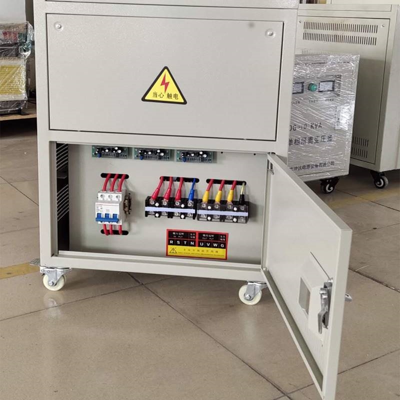 极速三相稳压器AVR-35KVA/40KVAA/50KW/60KW三相380v全自动高精度
