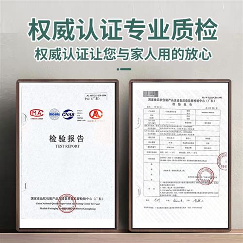 极速一次性桌布桌布加厚塑料薄膜K长方形圆桌方桌饭店
