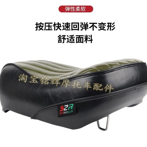 极速适用本田祖玛ZOnOMER e电动车改装加大宽厚透气防水前坐垫座