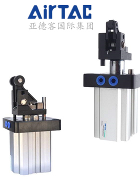 极速TWH/TDH/TTH原装亚德客阻挡气缸32-20SKG-20SKF-20K-20KF-20S