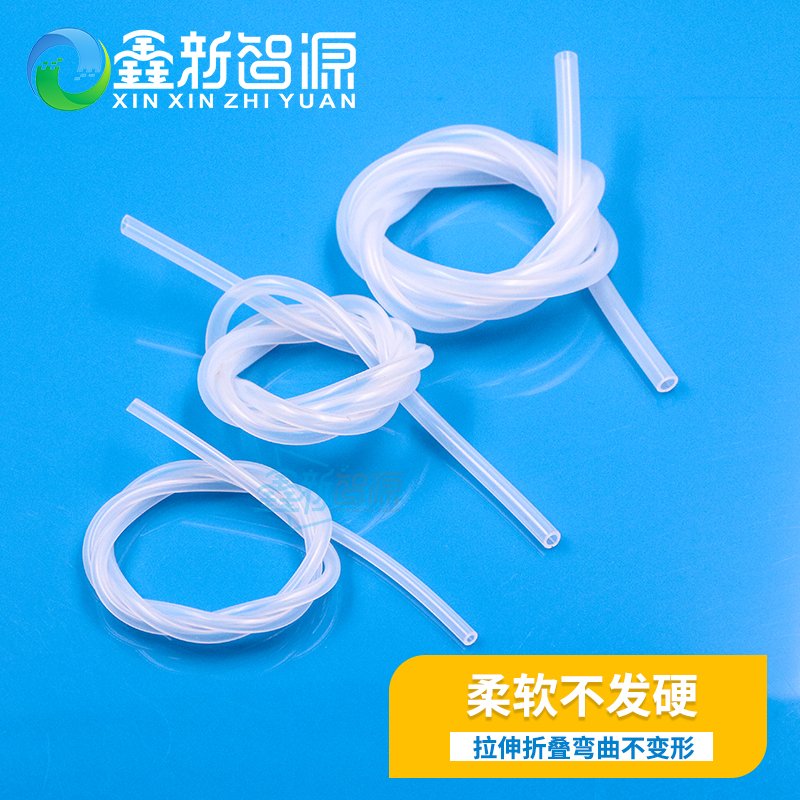 极速写真机硅胶软管p 墨垫软管/清洗喷头接注射器/墨泵耐腐蚀