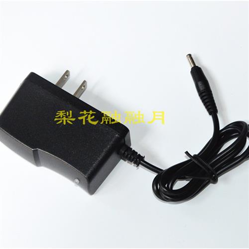 极速金冉JR-03t手提式探照灯手电筒充电器电源线