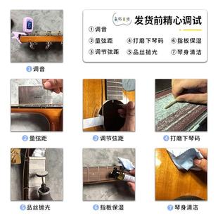 极速l岛屿吉他SAGA学萨伽640C41寸学生初者M乐3器sf700面单板民谣